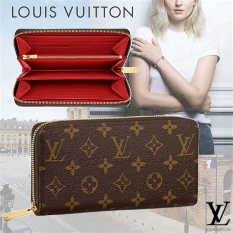 louis vuitton zip around zippy wallet with monogram empreinte leather